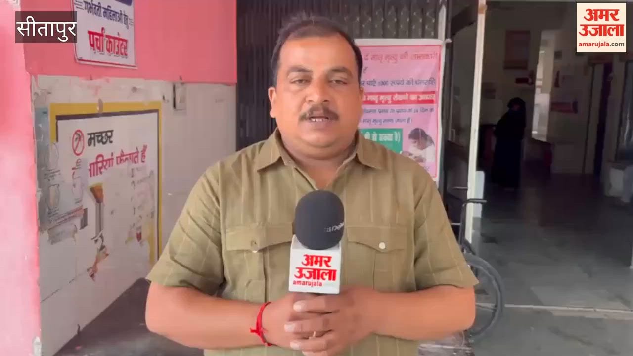 सीतापुर में लगातार बारिश से छप्पर सहित गिरी कच्ची दीवार, मलबे में दबकर युवक की मौत