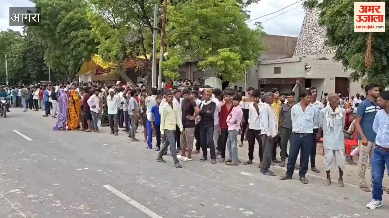 Huge Crowd Gathers in Fatehabad Village Ahead of MLA Chhote Lal Verma’s Last Rites