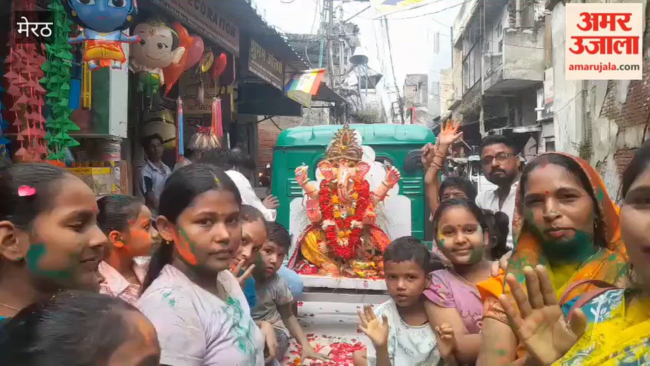 Grand Ganesh Visarjan Yatra Taken Out from Jattiwada in Meerut, Devotees Dance to Devotional Songs