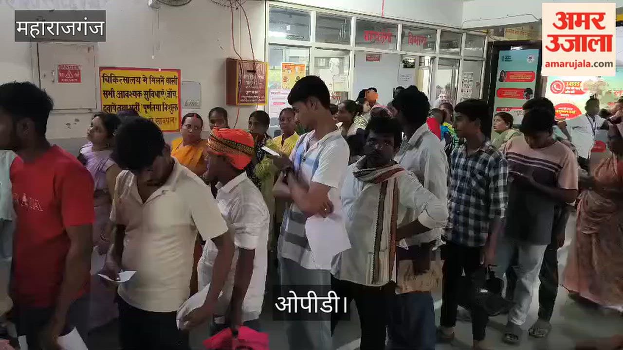 Rush of patients increases at the district hospital.