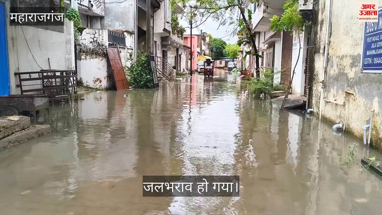Waterlogging during the rain has compounded the problem.