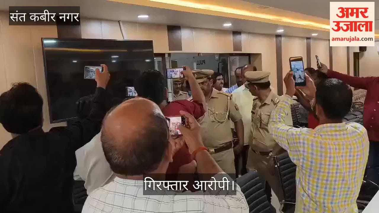 Prime accused was planning to flee to Nepal; five arrested.