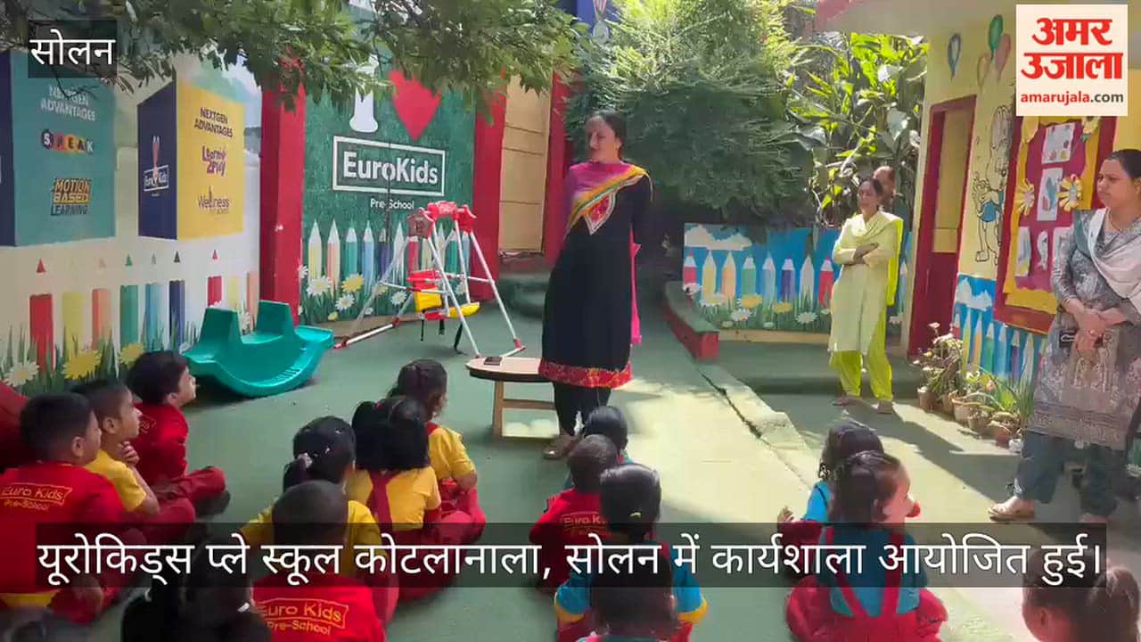 solan eurokids play school good touch bad touch workshop