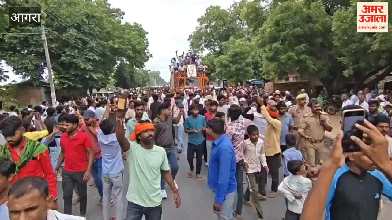 BJP MLA Chhotelal Verma’s Last Journey Begins