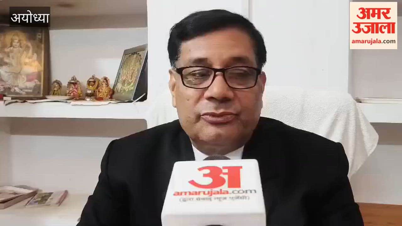 राम मंदिर चढ़ावा चोरी: अयोध्या बार एसोसिएशन ने उठाए सवाल, मुख्य आरोपियों को मुलजिम न बनाना विवेचना की कमी