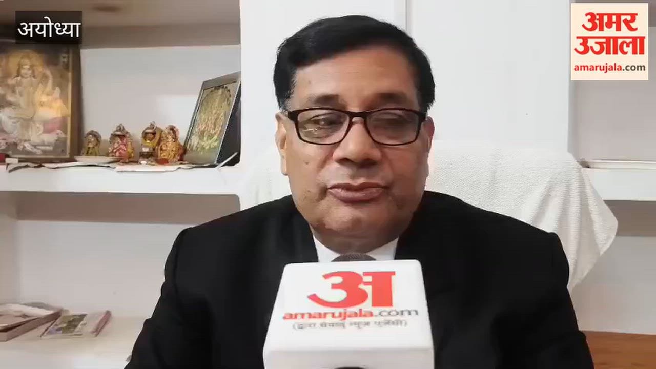 राम मंदिर चढ़ावा चोरी: अयोध्या बार एसोसिएशन ने उठाए सवाल, मुख्य आरोपियों को मुलजिम न बनाना विवेचना की कमी