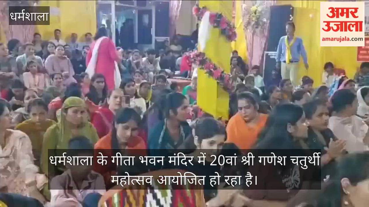 dharamshala-ganesh-mahotsav-dk-bharmouri-raj-jerry-jalpa-bhajan-mandali