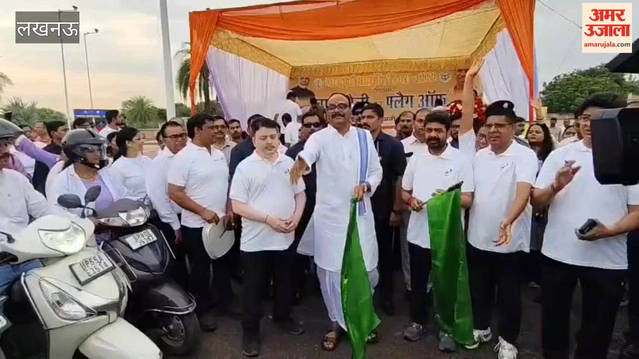 Bike rally on Ayurveda held in Lucknow Deputy CM Brajesh Pathak flagged it off