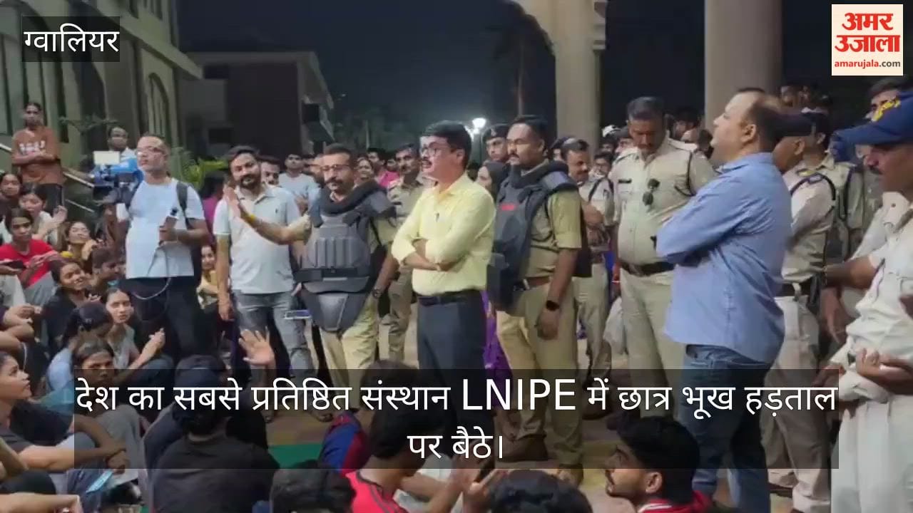 LNIPE Unrest Students Launch Hunger Strike Block Administrative Gate While VC Remains Confined Inside