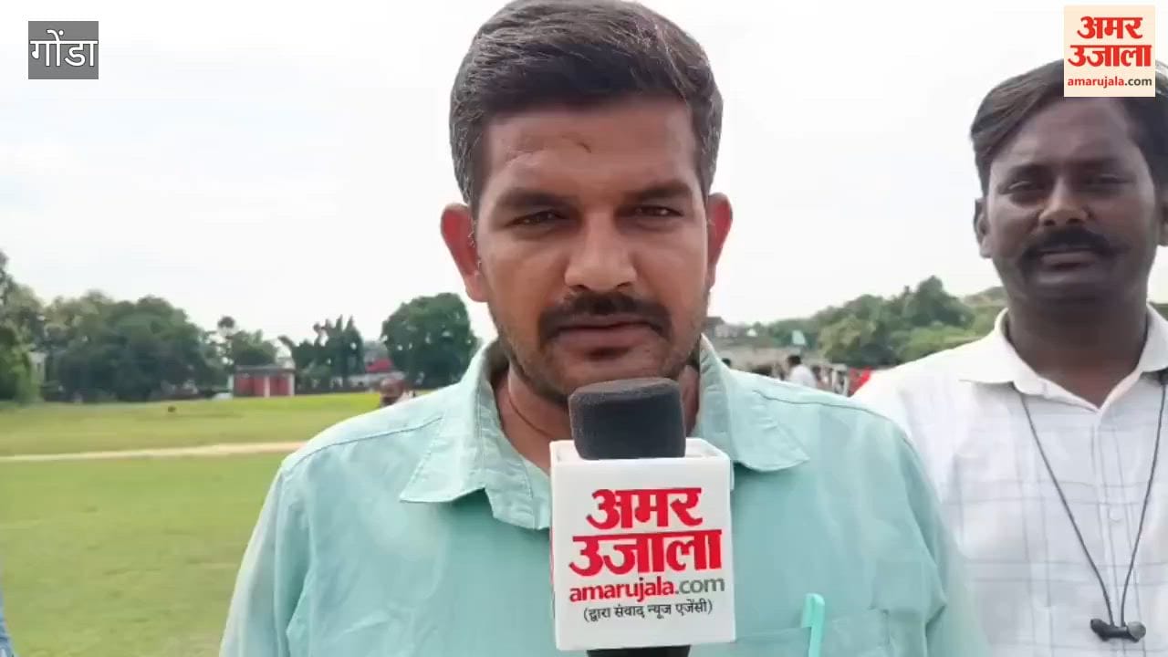 गोंडा में स्कूली बच्चों ने मानव शृंखला बनाकर विकसित भारत का लिया संकल्प