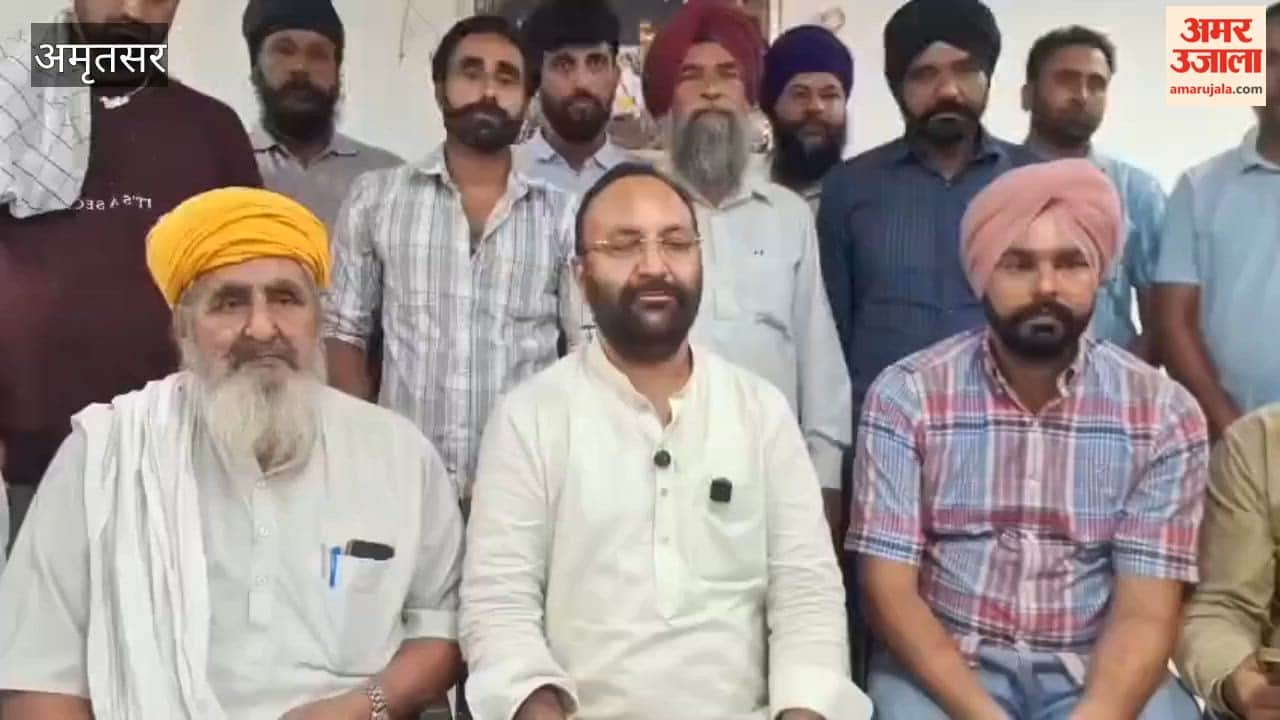AAP Sarpanch from Mahimad Mandrawala village in Amritsar missing for two days; family accuses police of inaction.