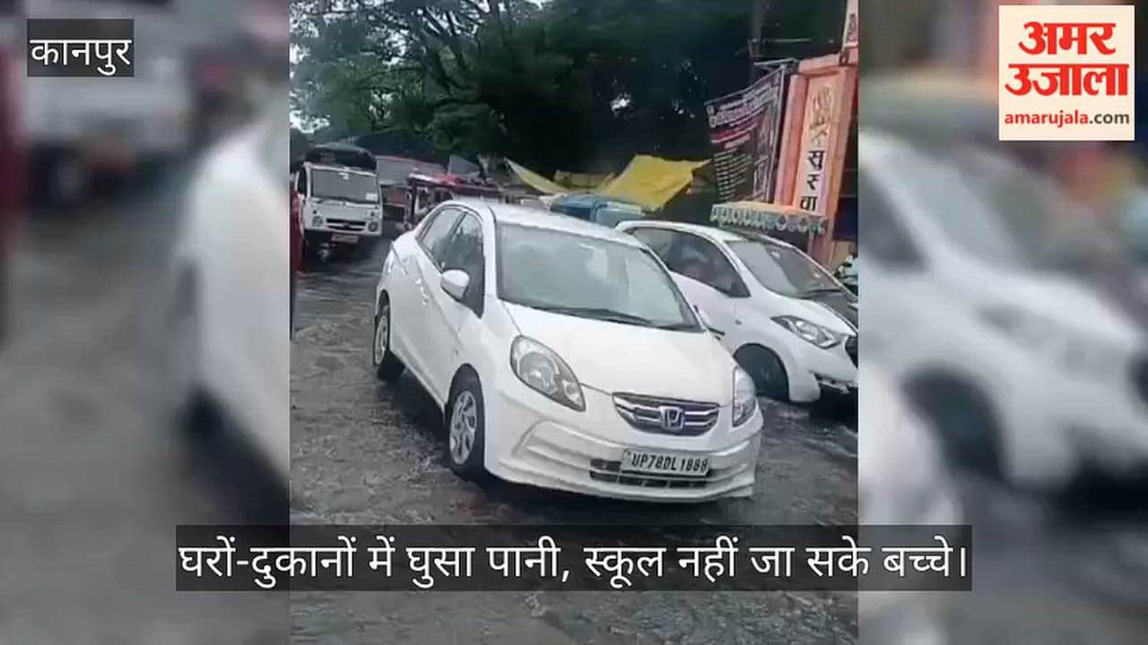 Kanpur Waterlogging in Kidwai Nagar 40 Dukan Market Sewage Overflows onto Streets