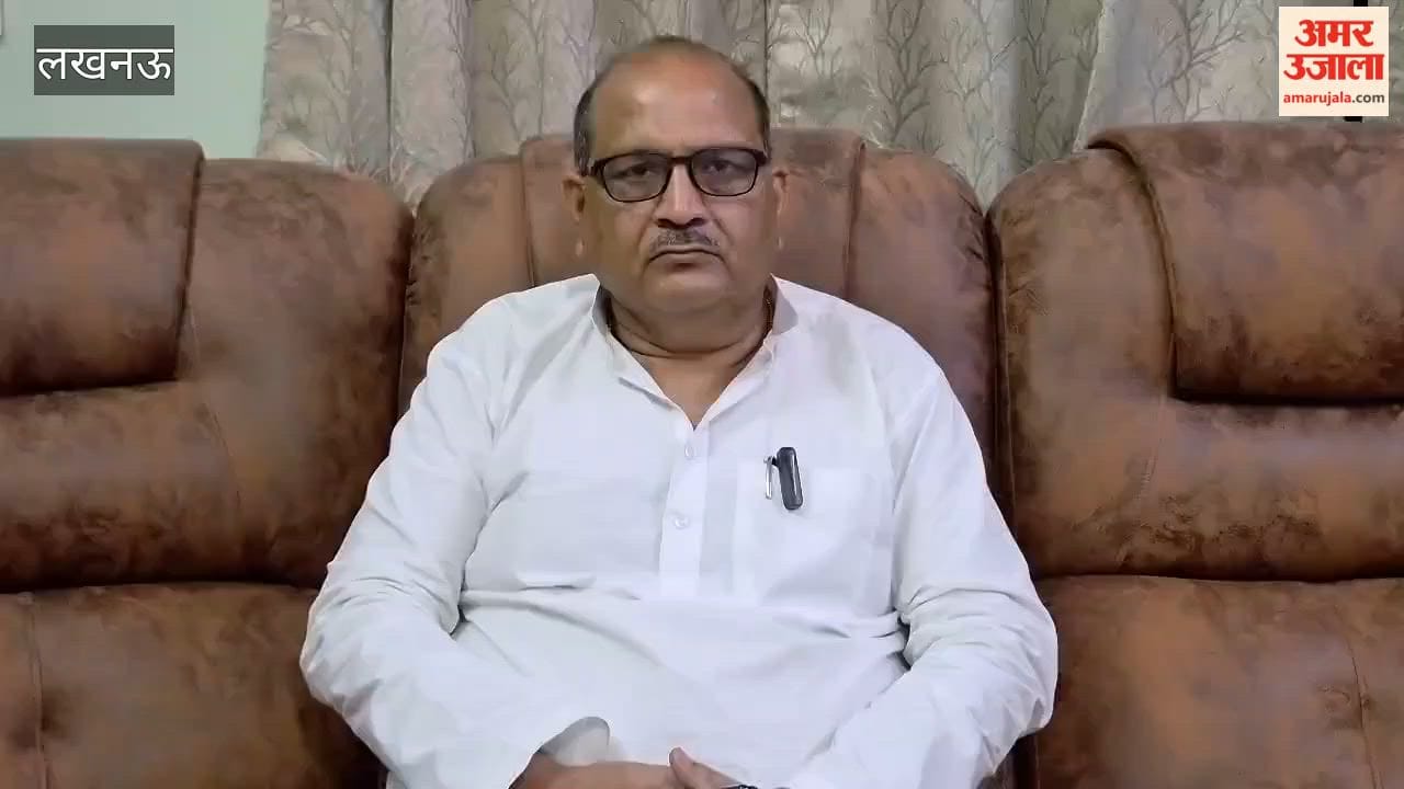 यूपी में 60 सीटों पर विधानसभा चुनाव लड़ने की तैयारी में जेडीयू, प्रवक्ता कुंवर अजय सिंह ने बताई रणनीति
