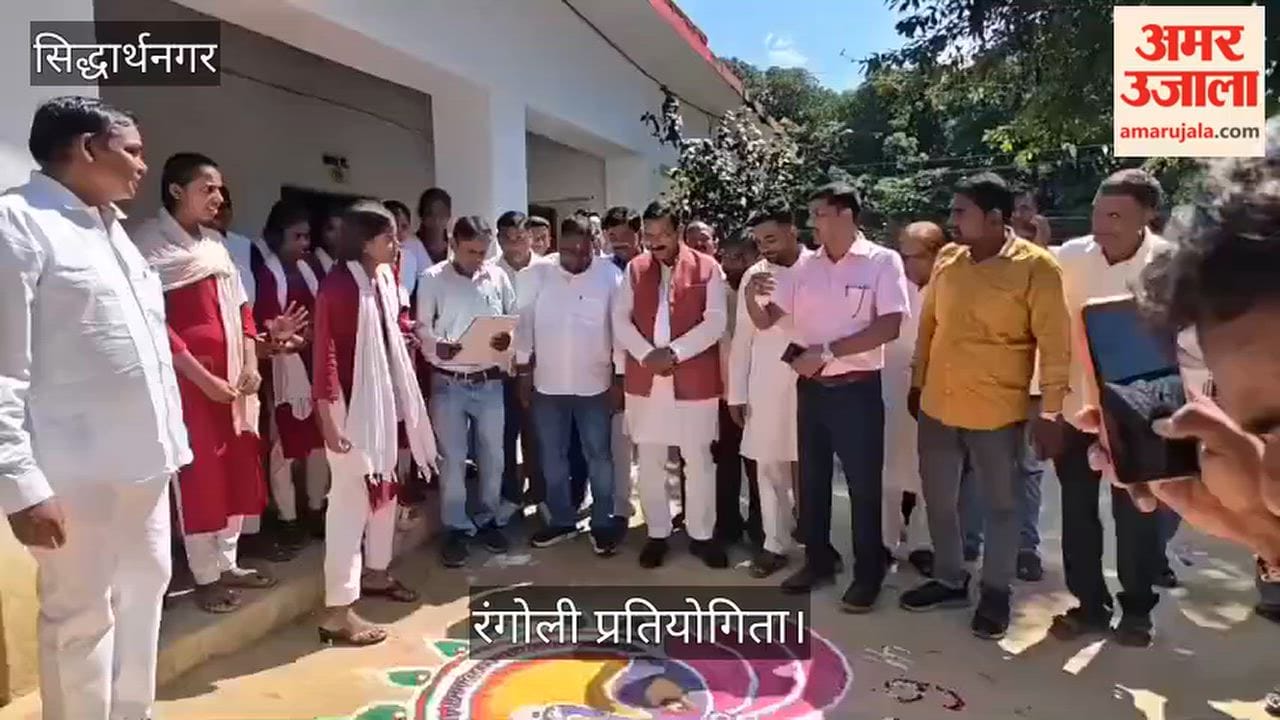 Female students showcase artistic talent in Rangoli competition; former minister boosts their morale.