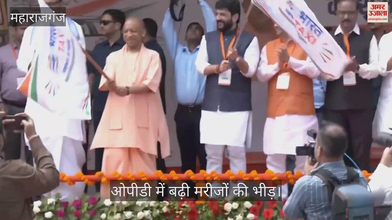 लखनऊ में सीएम योगी ने भारत टैक्सी को दिखाई हरी झंडी, बोले- पांच लाख तक की मिलेगी सामाजिक सुरक्षा कवरेज