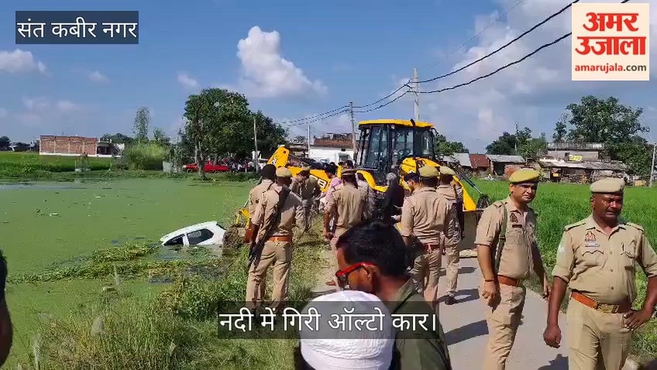 Alto car falls into pond; two dead.