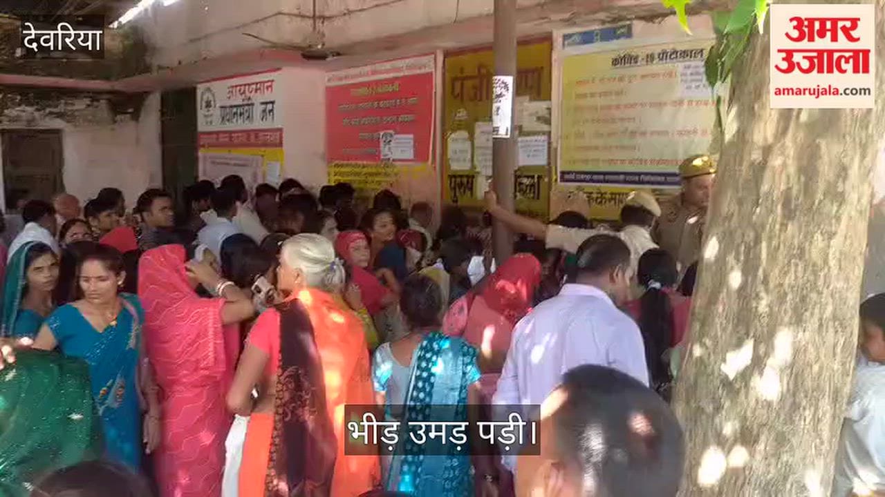 Crowd of patients swarms the medical college; difficulty faced in obtaining medicines.