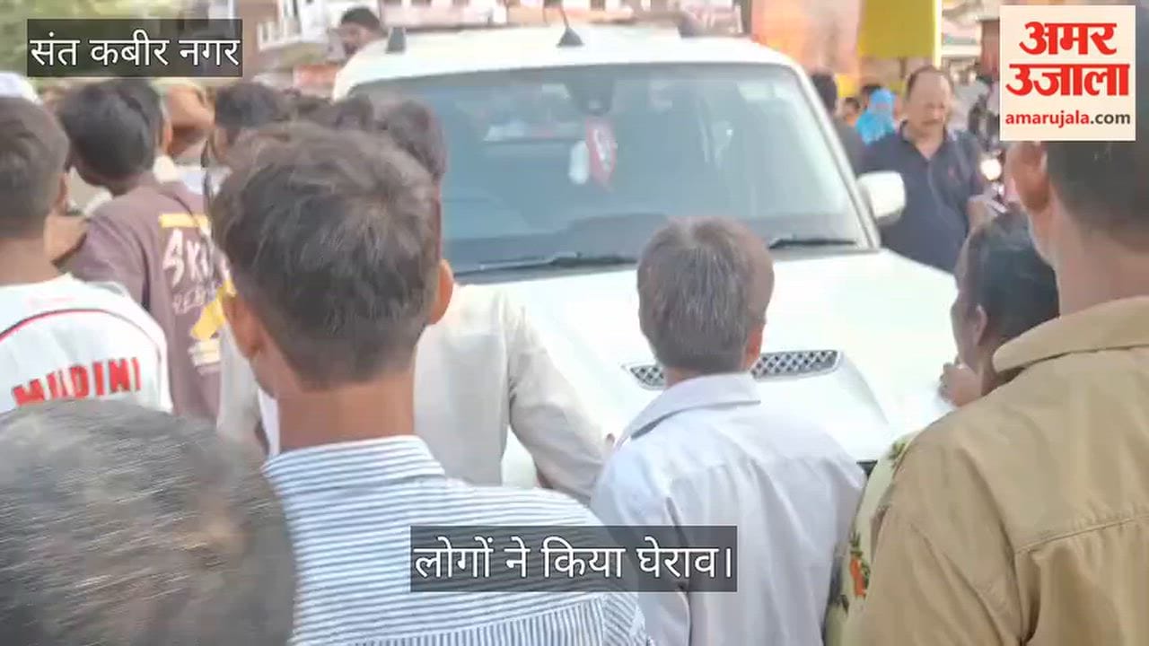 Youth brutally murdered over a feud; angry locals blocked the road.