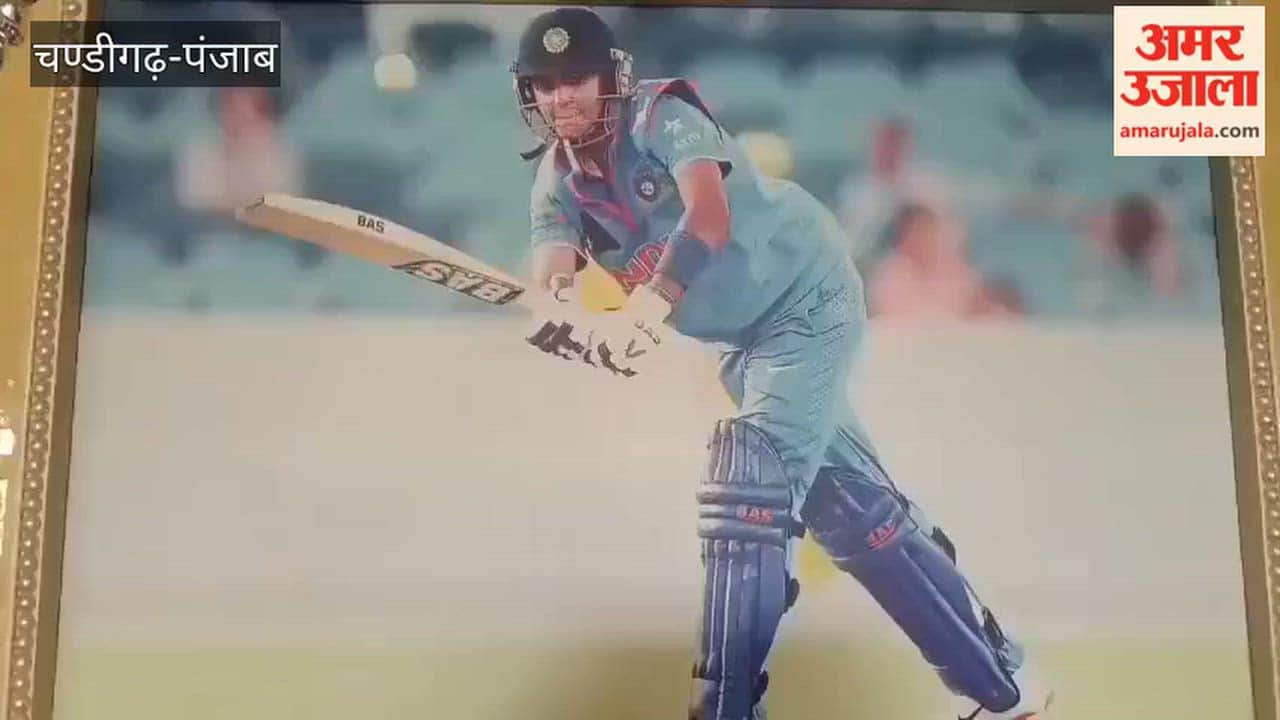 Moga Harmanpreet Kaur wins gold at 2026 Asian Games Village Dunneke erupts in joy 