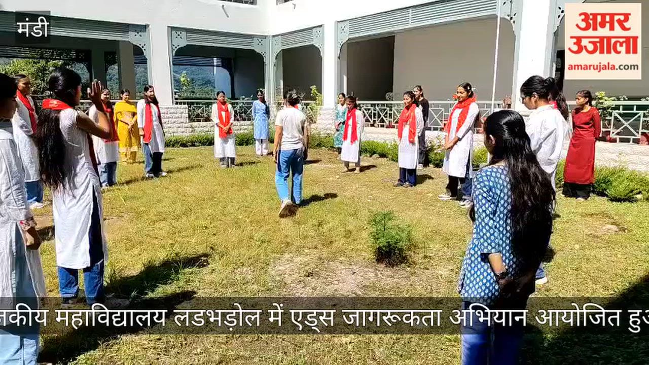 ladbharol college aids awareness street play
