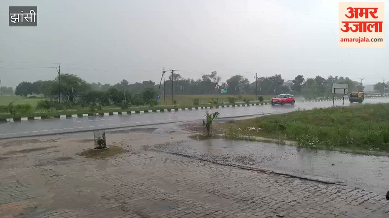Weather takes a sudden turn; heavy rain follows strong winds.