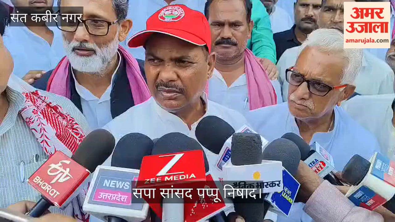 Outrage over attack on MP; SP workers meet DM and SP.
