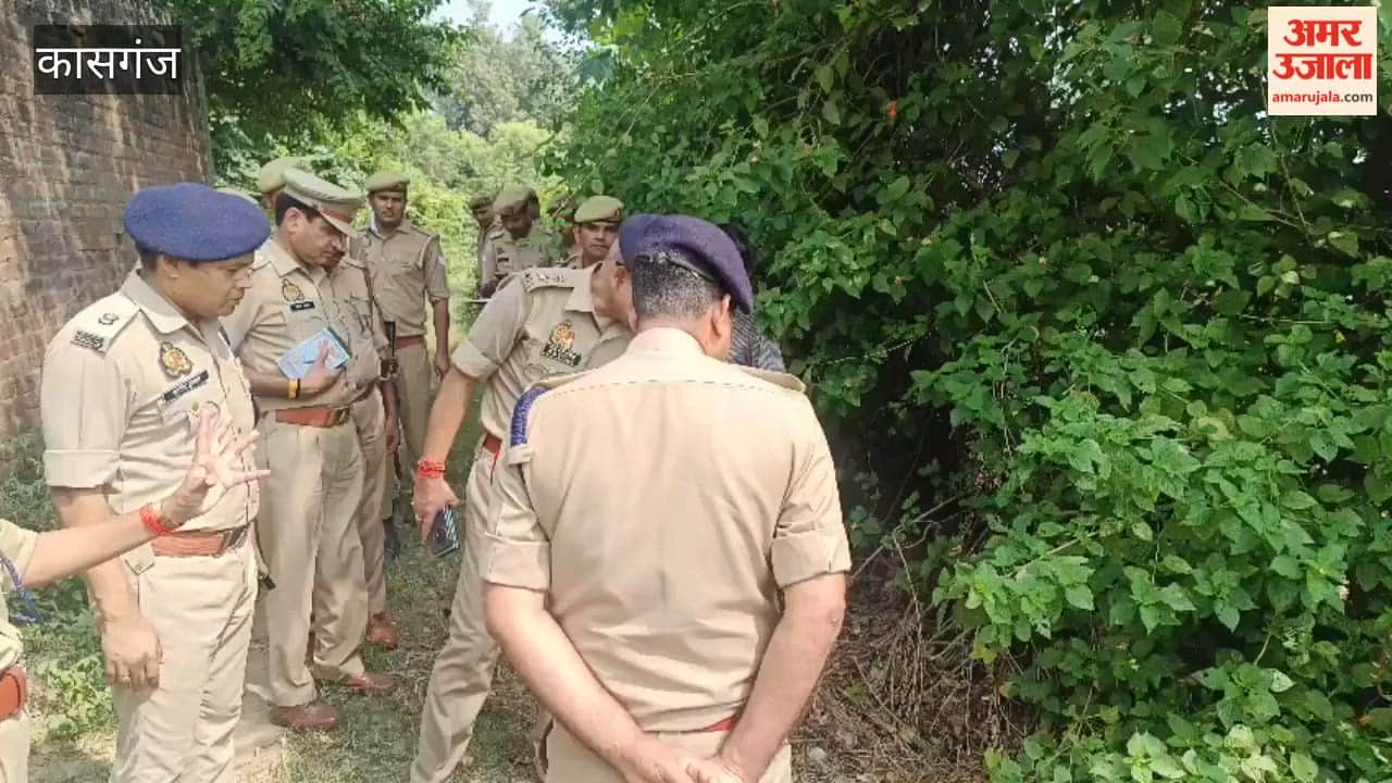 Young woman murdered and body found naked  in Kasganj