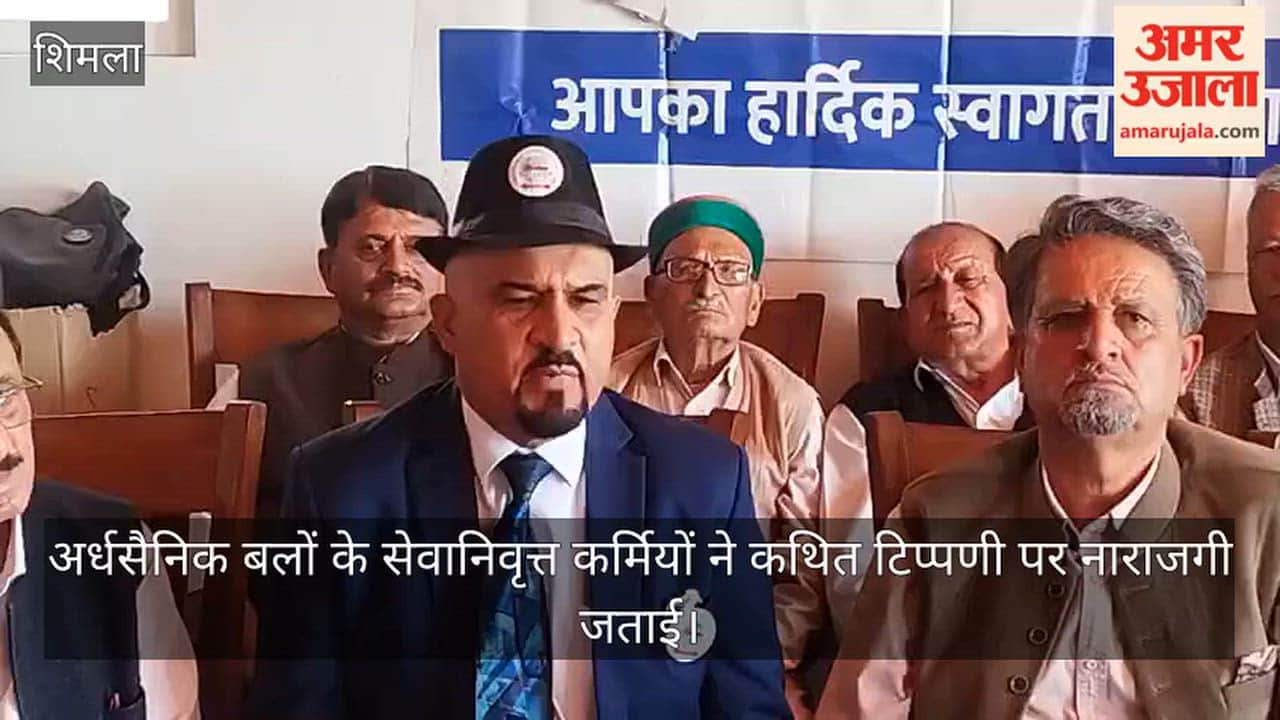 shimla paramilitary personnel black cap remark apology demand