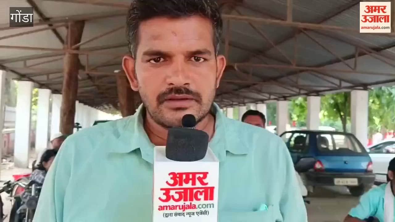 गोंडा में समस्याओं को लेकर दिव्यांगजनों ने किया प्रदर्शन, सौंपा 12 सूत्रीय मांग पत्र