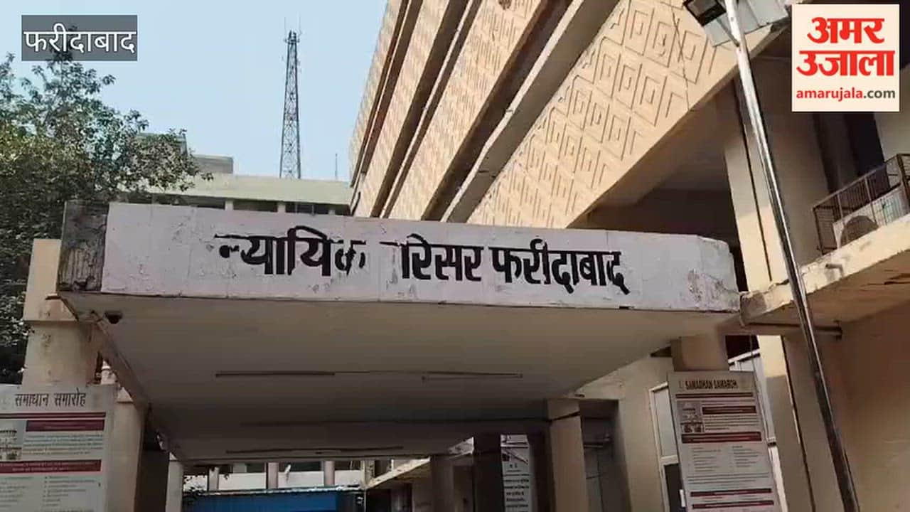 Policeman accused of misbehaving with a lawyer in Faridabad