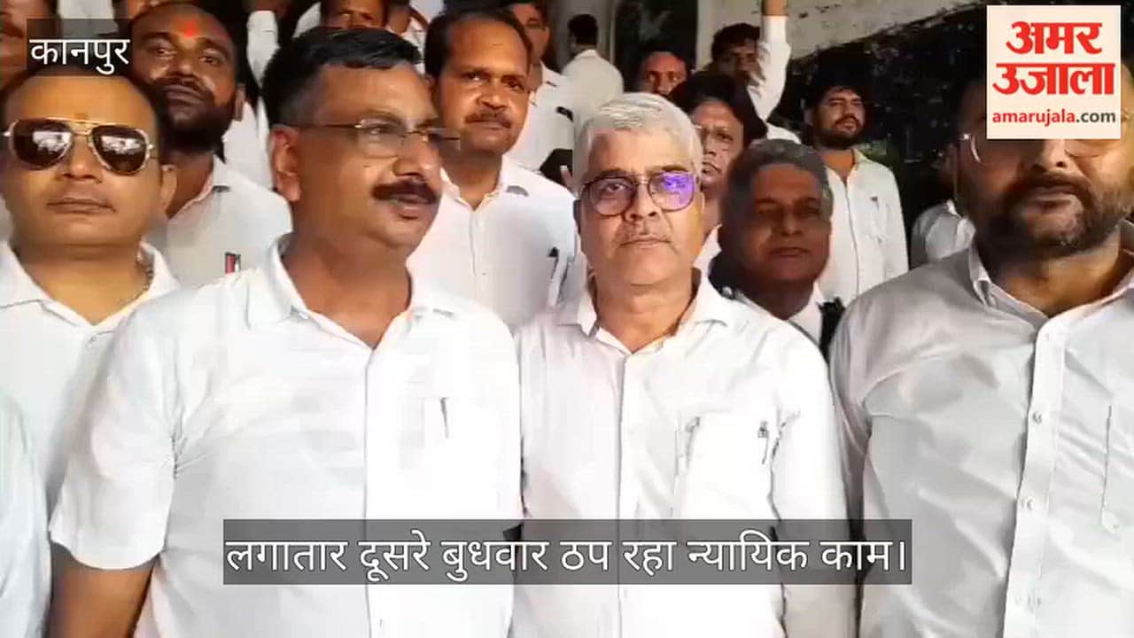 Kanpur Silence prevails at the court complex due to the lawyers boycott of work