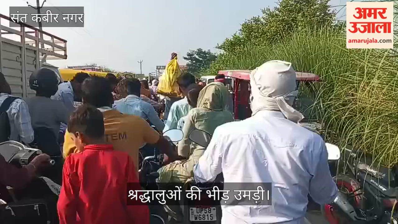 Devotees throng for holy dip on 'Maha Ravivar'; traffic jam ensues.