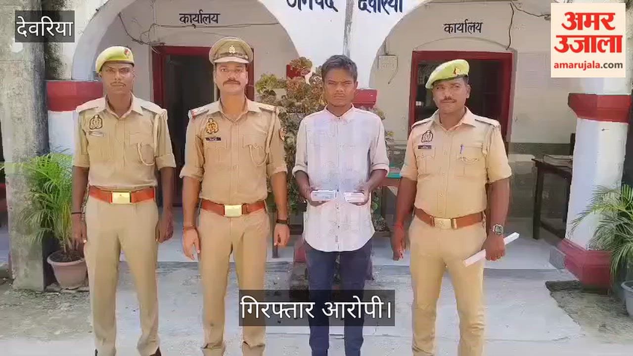 Youth arrested with stolen mobile phone and cash.