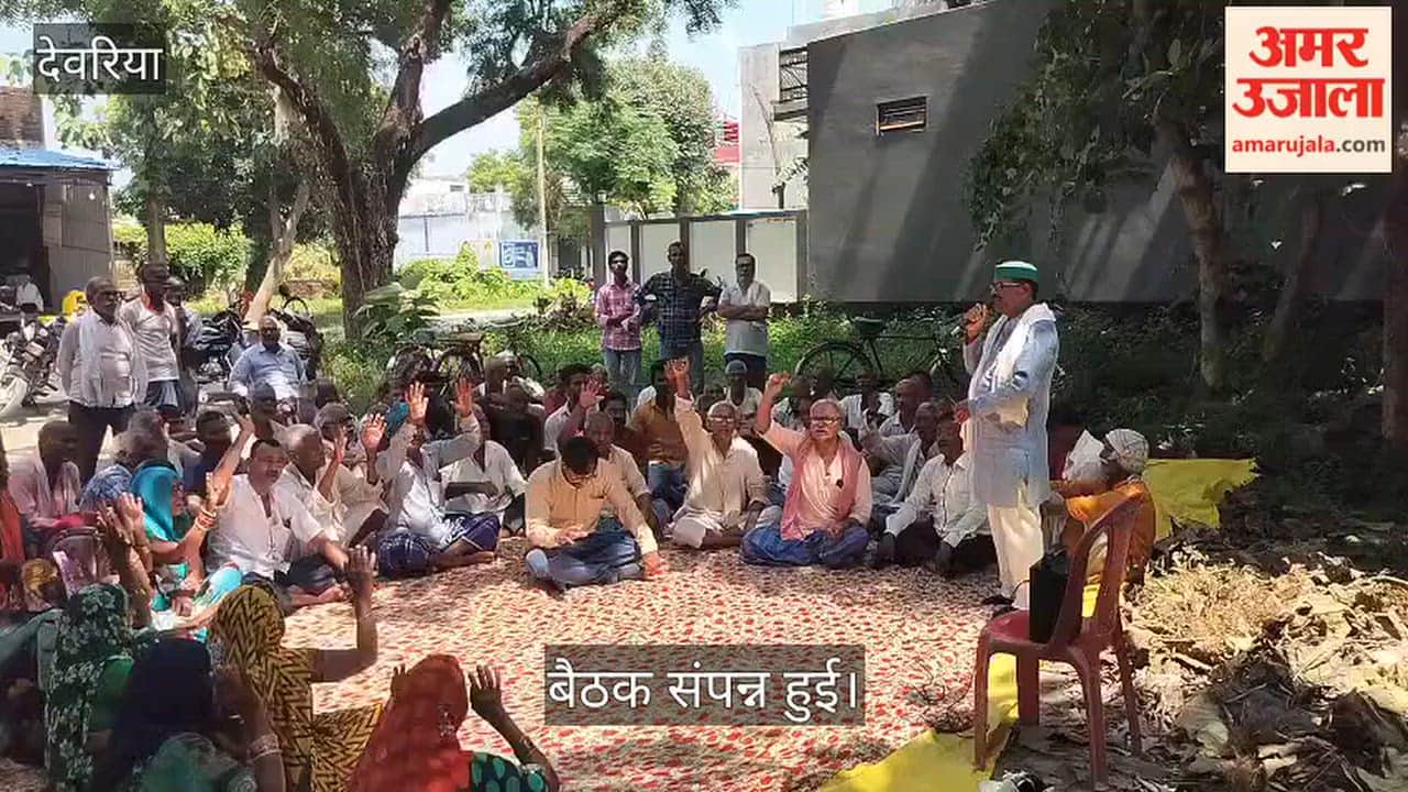 Mahapanchayat on 25th demanding power substation in Sidhua