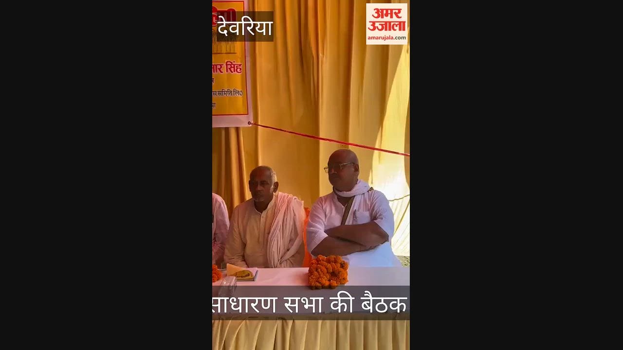 Sugar mills should focus on timely payments and facilities for sugarcane farmers – Neeraj Shahi