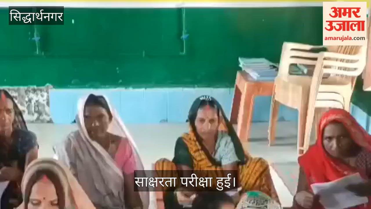 44 illiterate individuals showed enthusiasm for the literacy test.