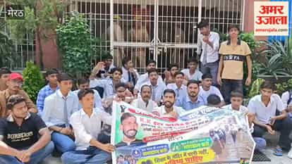 Students Protest Waterlogging and Unhygienic Conditions at KK Inter College in Meerut
