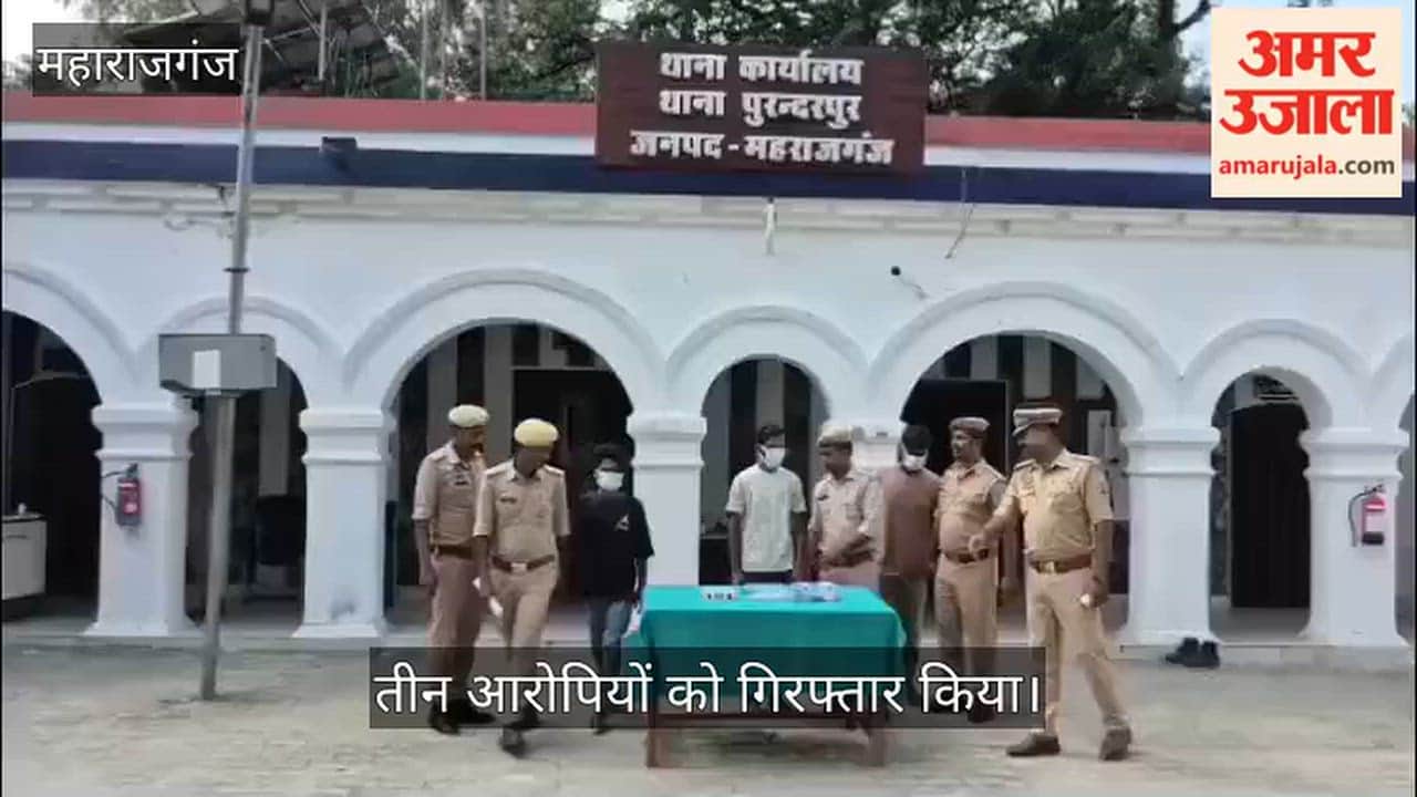 Three accused arrested in murder case; pistol recovered.