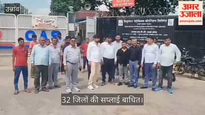 Unnao Truck drivers on strike at HP plant talks underway between officials and transporters