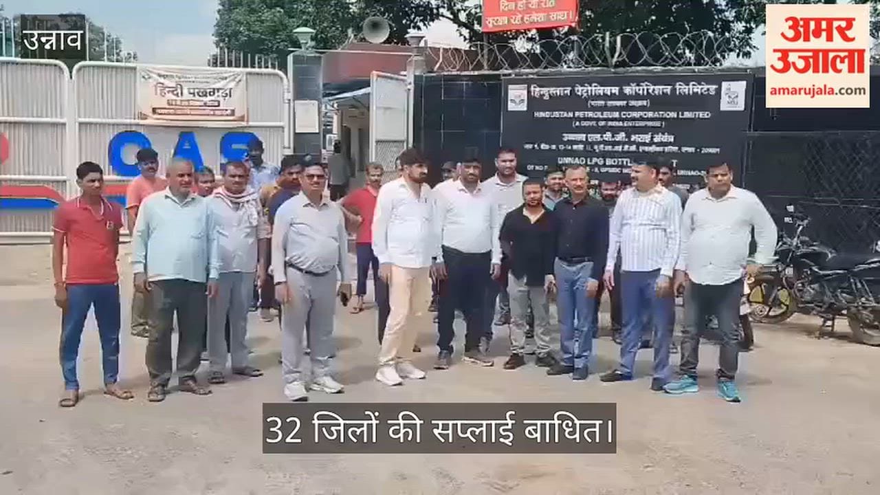 Unnao Truck drivers on strike at HP plant talks underway between officials and transporters
