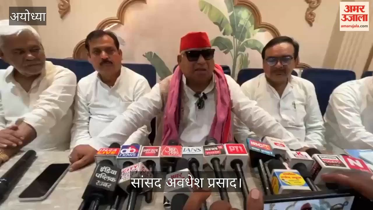 VIDEO : सांसद अवधेश प्रसाद बोले- प्रशासन ने नोटिस दिए बिना गिराया घर, खुले में रहा परिवार
