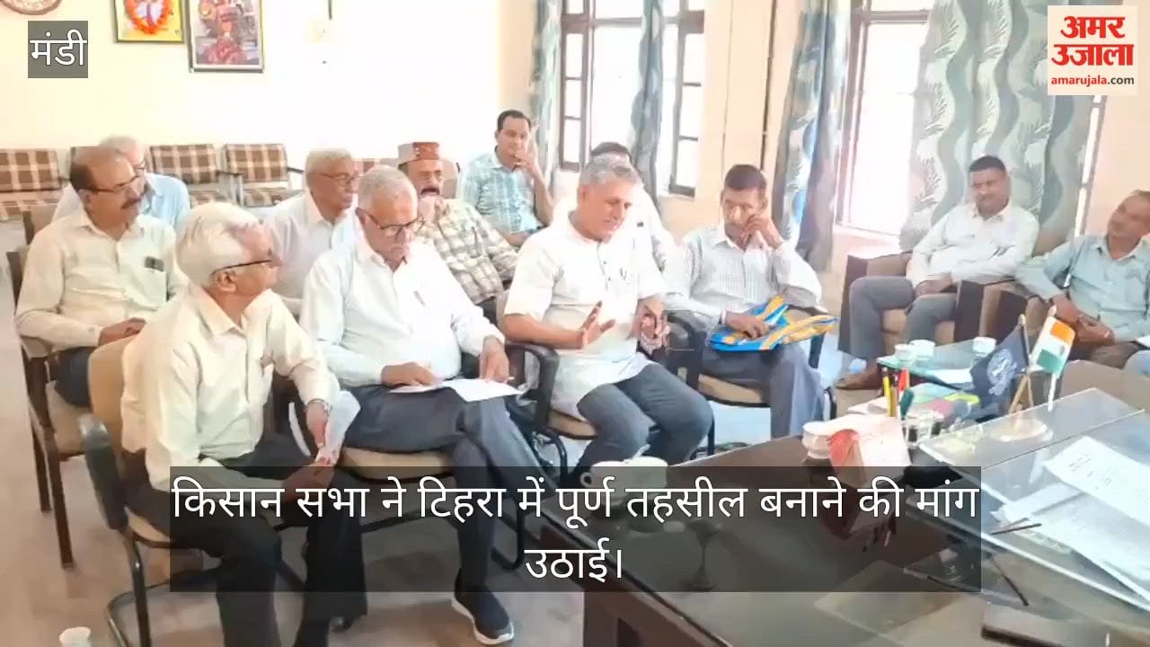 tihra full tehsil block demand kisan sabha hospital road restoration