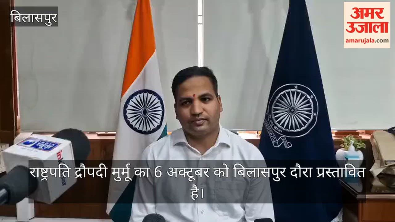 president droupadi murmu bilaspur visit naina devi aiims convocation