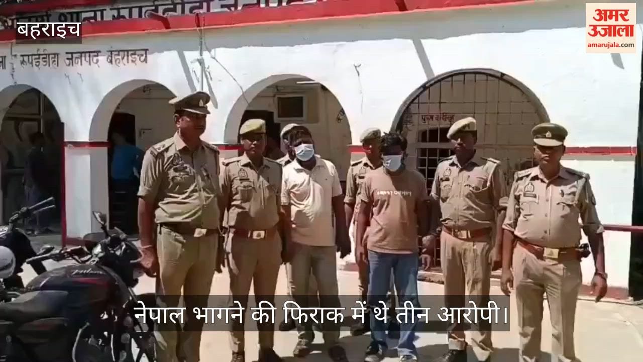 VIDEO: पुलिस मुठभेड़ में बदमाश घायल, 12 चोरी की बाइक बरामद, पिस्टल व कारतूस भी बरामद