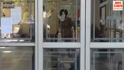 ED raids underway at GMADA Headquarters sealed financial irregularities found at two auction sites