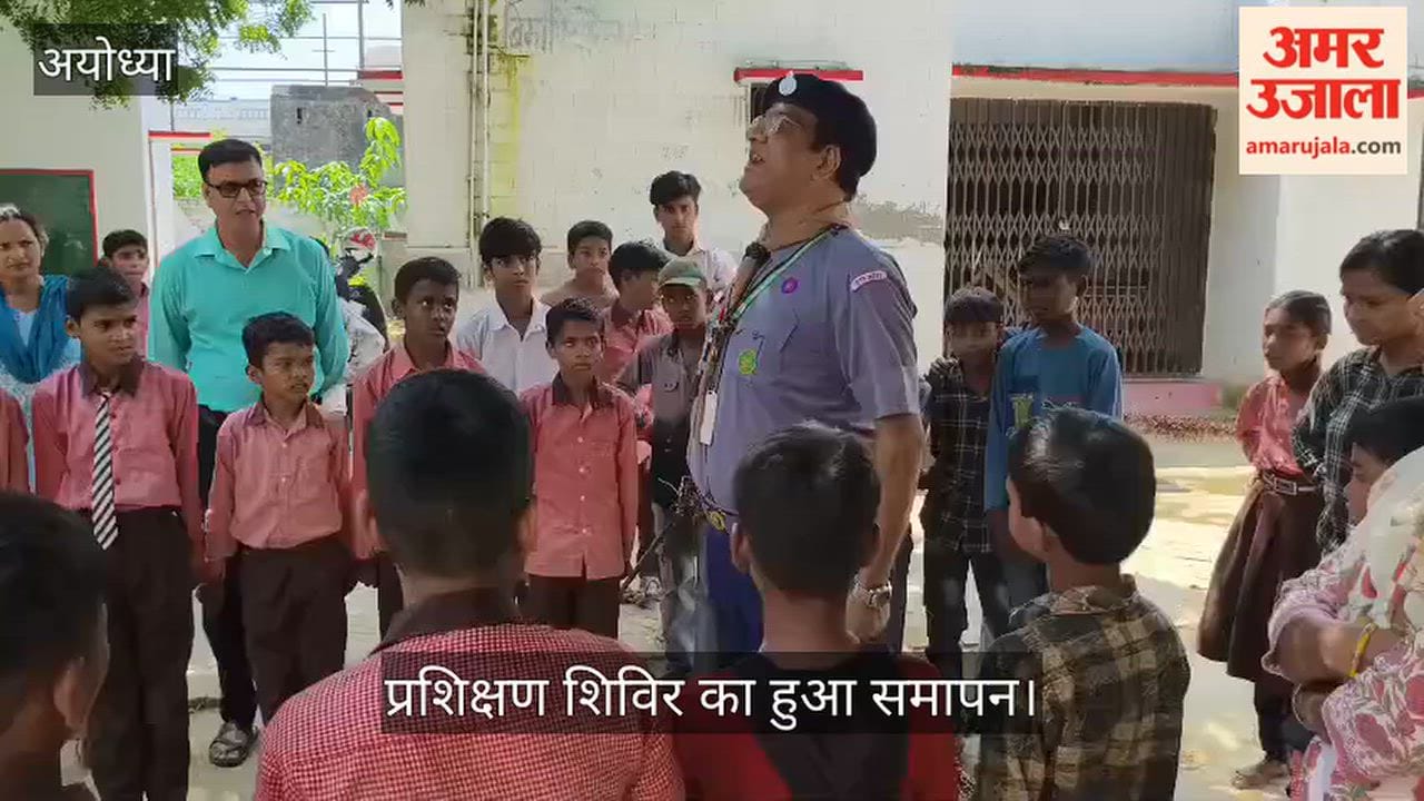 VIDEO : टेंट बनाना और बैक वुड मैन कुकिंग का प्रशिक्षण लेकर आत्मनिर्भर बने बच्चे