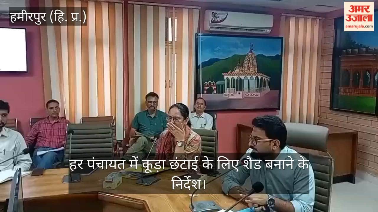 hamirpur-solid-waste-management-sheds-panchayat-abhishek-garg