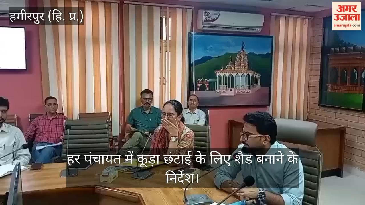 hamirpur-solid-waste-management-sheds-panchayat-abhishek-garg