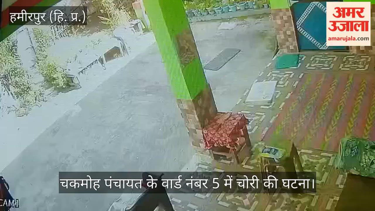 chakmoh-panchayat-house-theft-lock-broken-diyotsidh-hamirpur