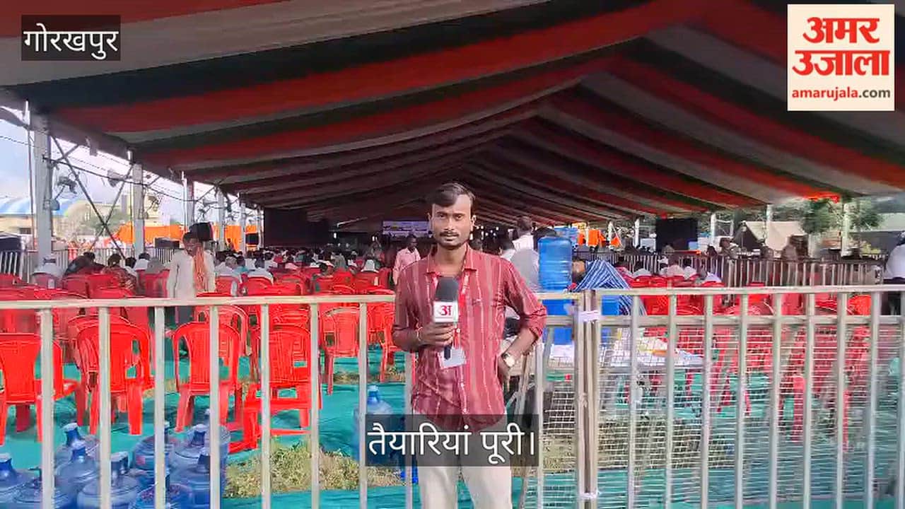 Crowds have started gathering in Chargawan for CM Yogi's program.